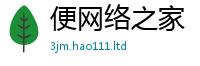2025精准资料大全免费由2025新澳门2025免费原料